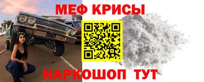 наркотики Сланцы
