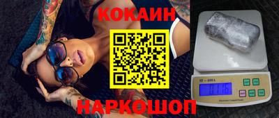 mdma Славгород