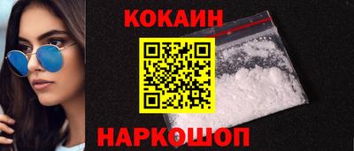 mdma Славгород