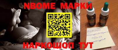 mdma Славгород