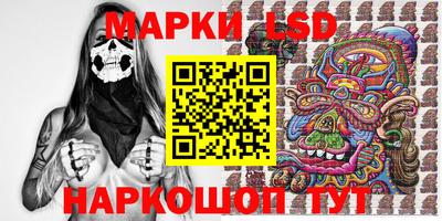mdma Славгород