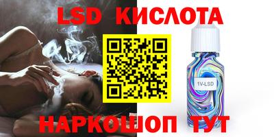 mdma Славгород