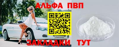 mdma Славгород