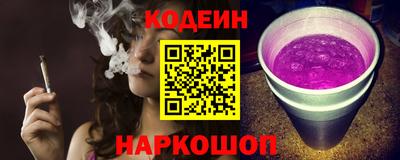 mdma Славгород