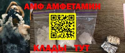 mdma Славгород