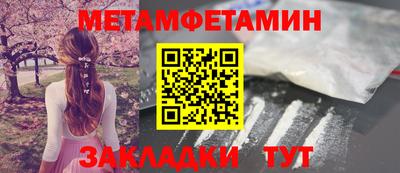 mdma Славгород