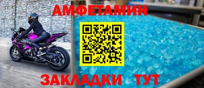 mdma Славгород