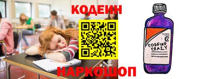 mdma Славгород