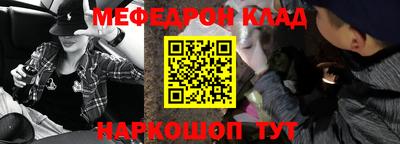 mdma Славгород