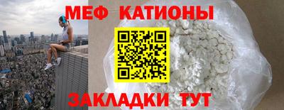 mdma Славгород