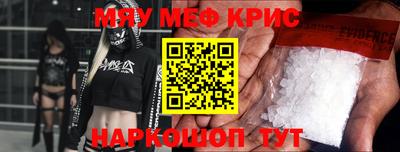mdma Славгород