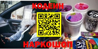 mdma Славгород